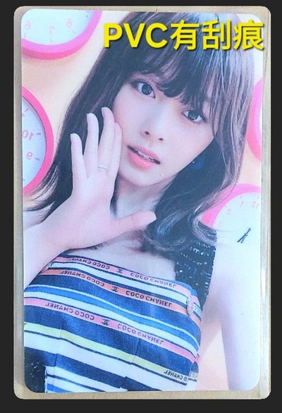 WM LD 比五瀏海瑜