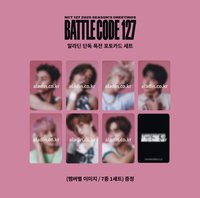 2025年曆 阿拉丁特典