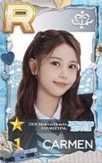 HEARTS 2 HOUSE 遊戲卡 