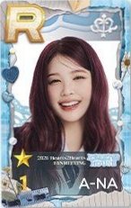 HEARTS 2 HOUSE 遊戲卡 