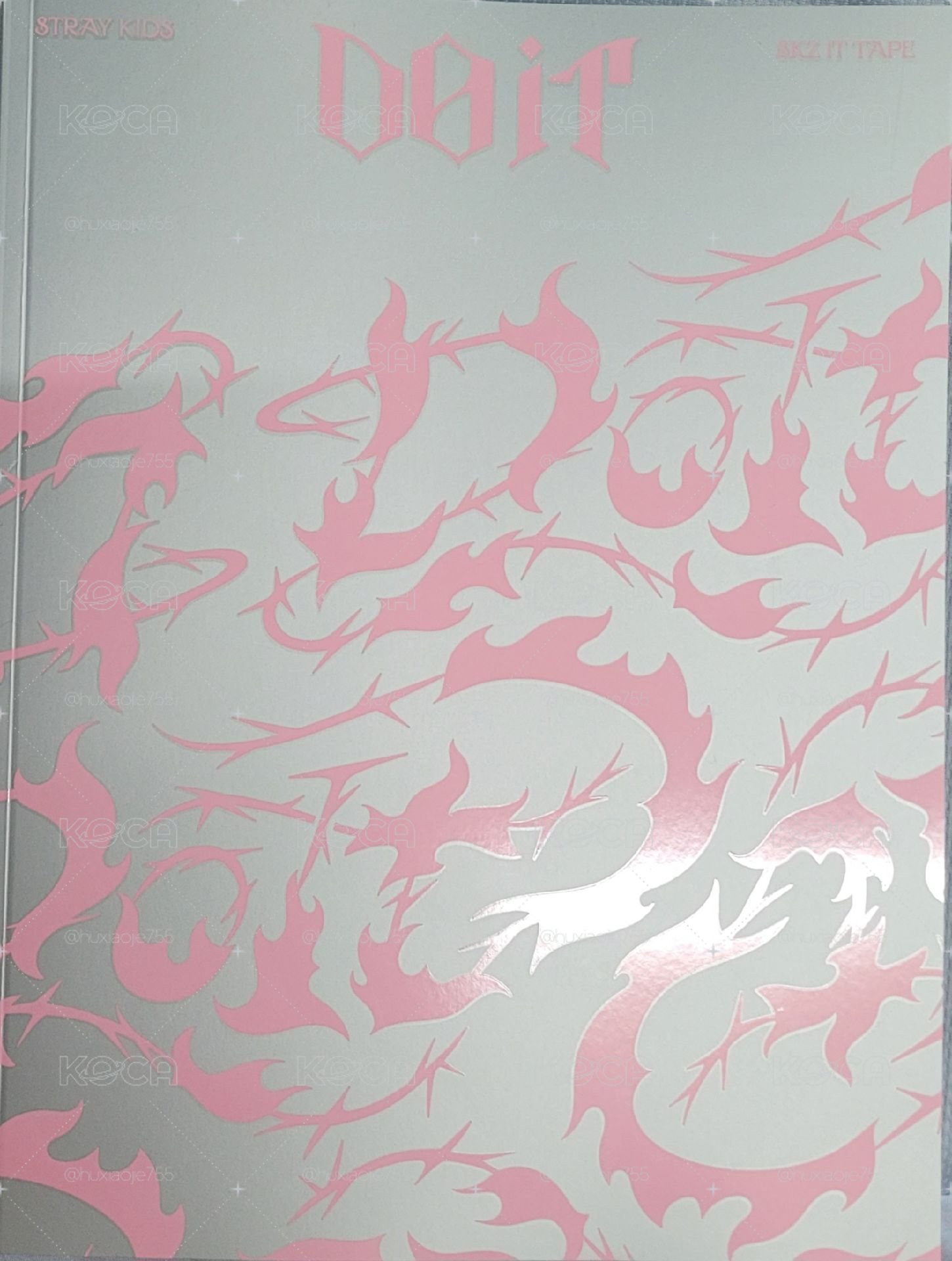 空專們