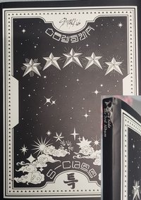 5-STAR星空版空專