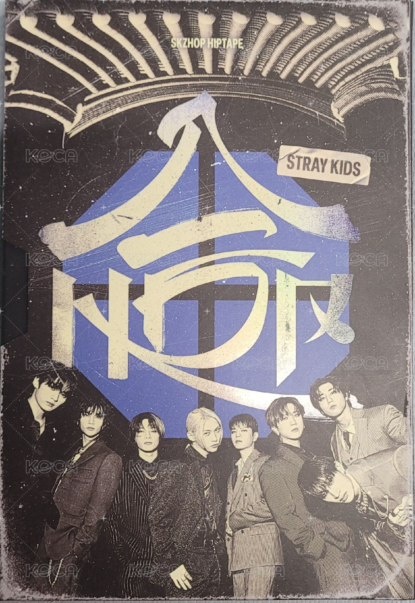 合限量版空專