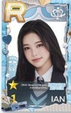 HEARTS 2 HOUSE 遊戲卡 