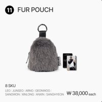 迷一快閃店 絨毛包 多功能收納包 