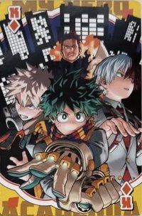 JUMP SHOP BIG 撲克牌 