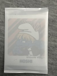 Hoshi