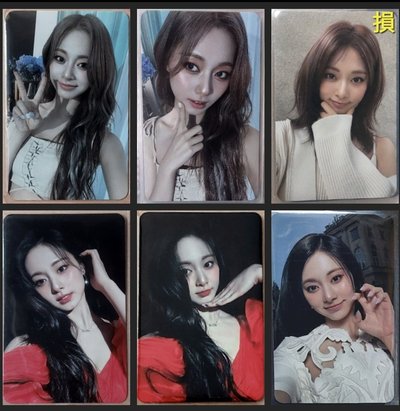 abouTZU🏃‍♀️💃