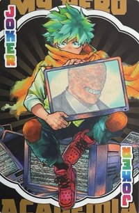 JUMP SHOP BIG 撲克牌 