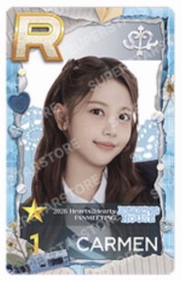 Carmen 