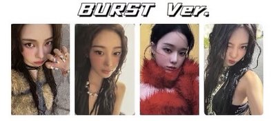 rich man 日本限定專