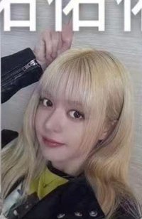 正規一 ms 22.0 香港中簽 心電感應ver 抽選卡 