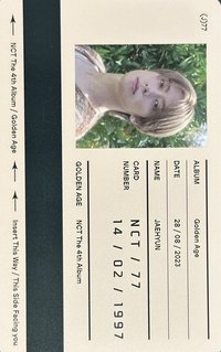 2023大隊 專輯卡 ID