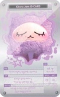 bolo5 專輯卡 kkuru jam ver. ID卡