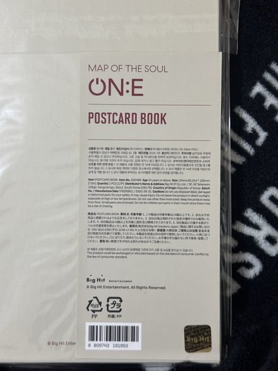 BTS MAP OF THR SOUL ON:E明信片組