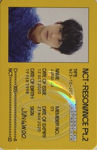 2020大隊 Pt.2 專輯卡 ID卡