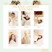 2022年曆 明信片