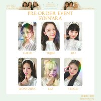 2022年曆 新那拉特典