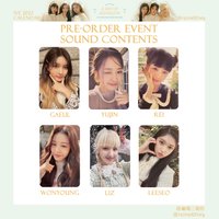 2022年曆 SoundContents