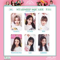 23年曆 星船特典