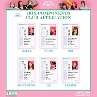 23年曆 社團申請表