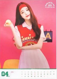 23年曆 小海報 桌曆 / 月曆 