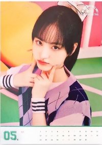 23年曆 小海報 桌曆 / 月曆 