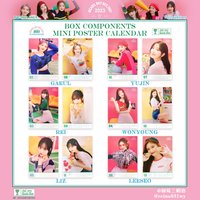 23年曆 小海報月曆