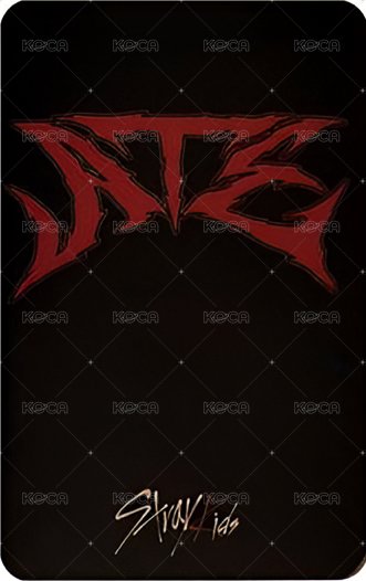 ATE week 1-2 抽選卡 串流活動 背面