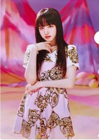 ELEVEN JP Rakuten books 資料夾 
