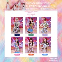 ELEVEN JP 樂天資料夾