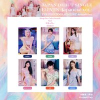 ELEVEN JP 7net貼紙