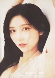 I'VE MINE LOVED IVE 海報 