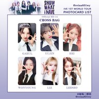 SHOW WHAT I HAVE 斜背包卡