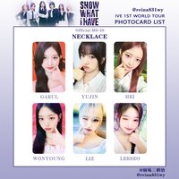 SHOW WHAT I HAVE 項鍊卡