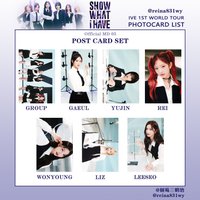 SHOW WHAT I HAVE 韓場明信片