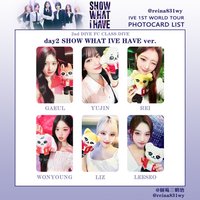 SHOW WHAT I HAVE 首場day2入場卡