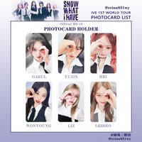 SHOW WHAT I HAVE 卡套卡