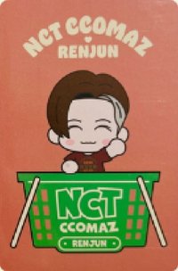 NCT CCOMAZ  隨機卡 blue ver.