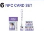 Destiny’s Memories 識別證套 