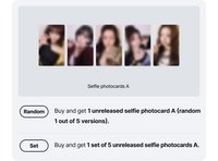 25‘巡迴, HOT 首爾安可 場限