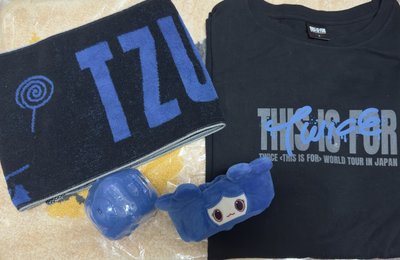 代友售 子瑜衣服毛巾扭蛋手燈套