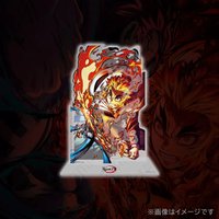 WEB抽賞 立牌 B賞