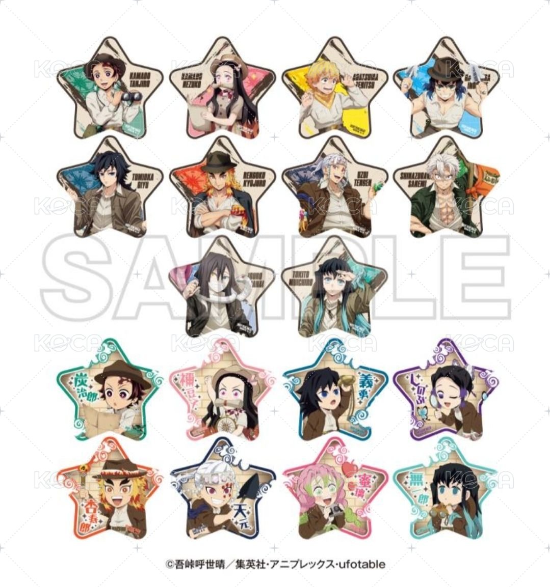 太陽城   Q版星形 特典卡  背面