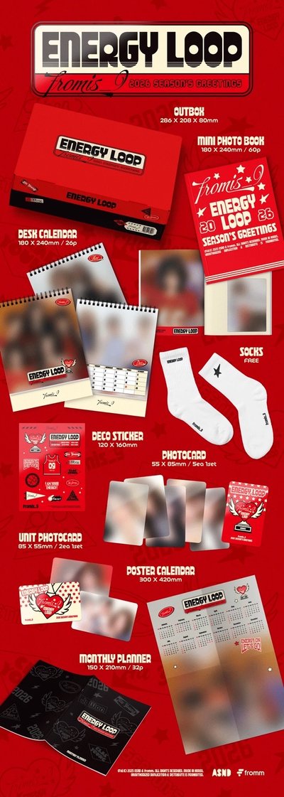 26’年曆 年曆 全新未拆