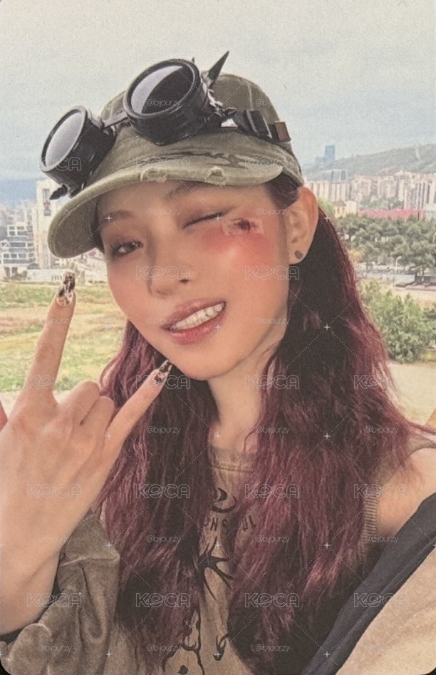 ITZY 京東留
