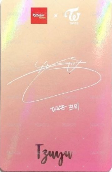 印尼炸雞 代言卡  背面