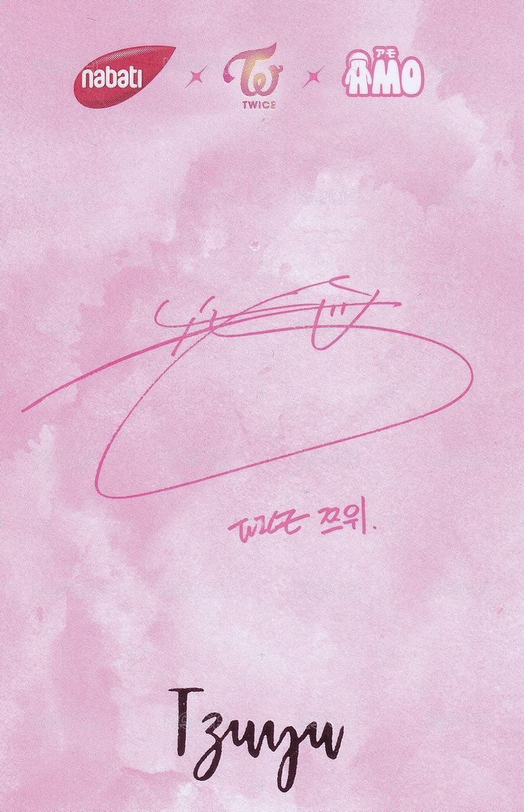 nabati餅乾 代言卡  背面