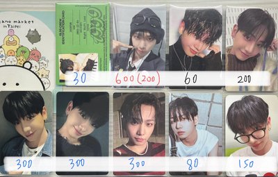 BOYNEXTDOOR 小紙片