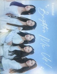 花王Essential 貼紙 抽選